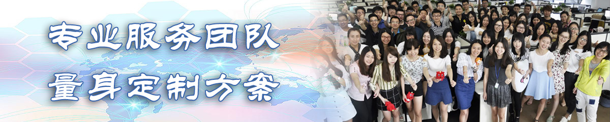 安徽EIP:企业信息门户